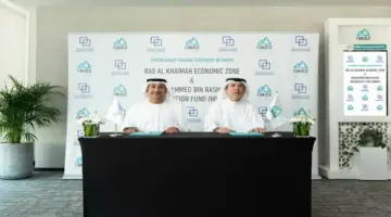 «راكز» تتعاون مع «محمد بن راشد للابتكار» لدعم الشركات ذات الإمكانات العالية